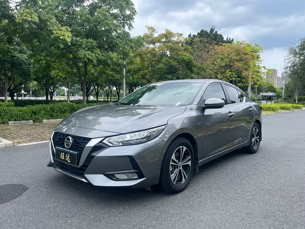 Nissan Sylphy 2022