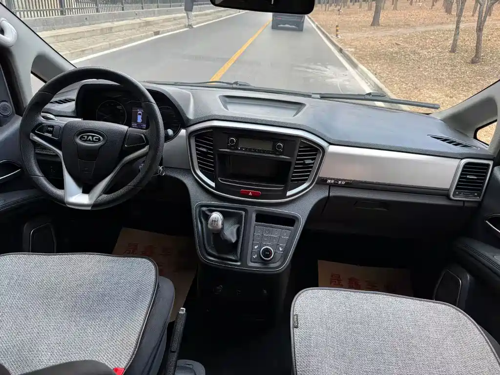 JAC Refine Refine M4 2022