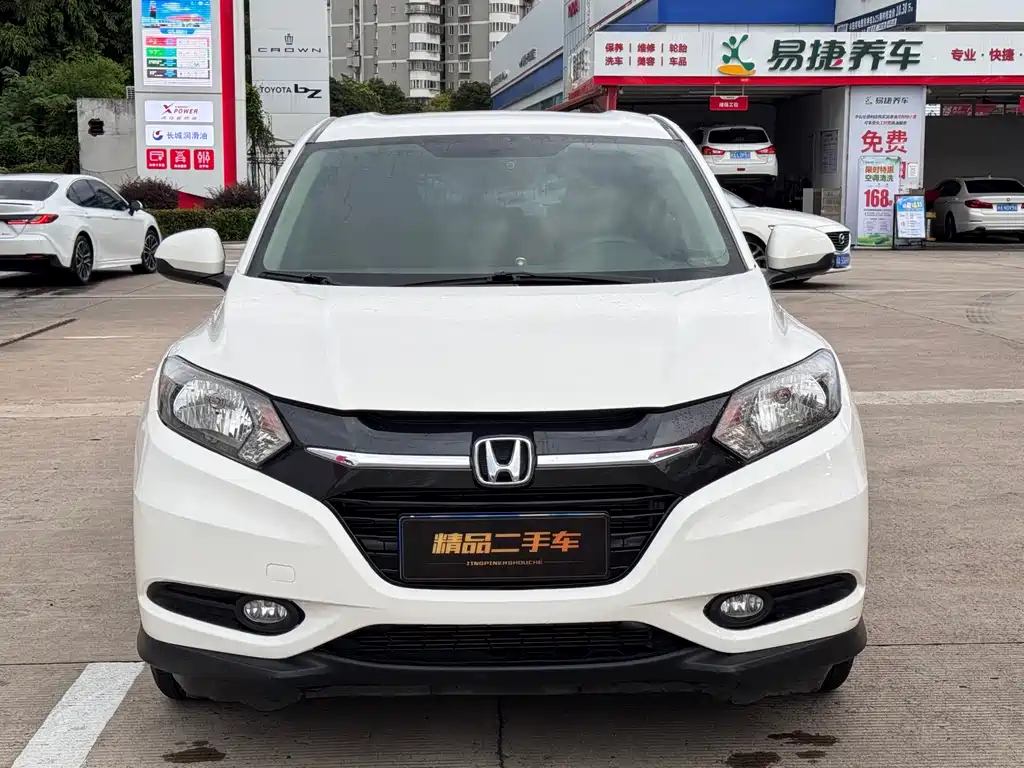 Honda Vezel 2016 — фото 2