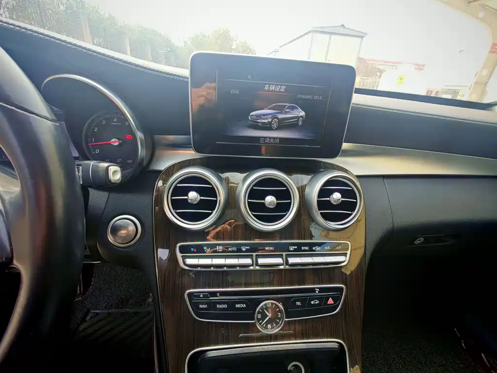 Mercedes-Benz C-Class 2016 — фото 10