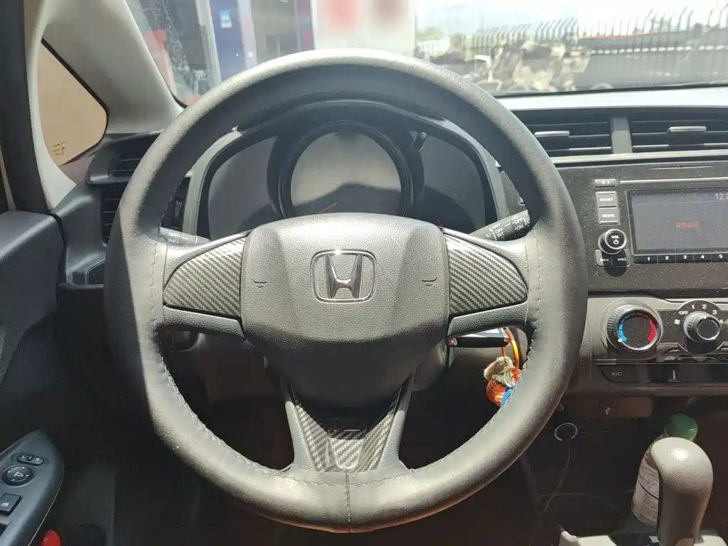 Honda Fit 2020