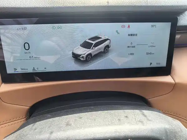 Geely Boyue L 2025