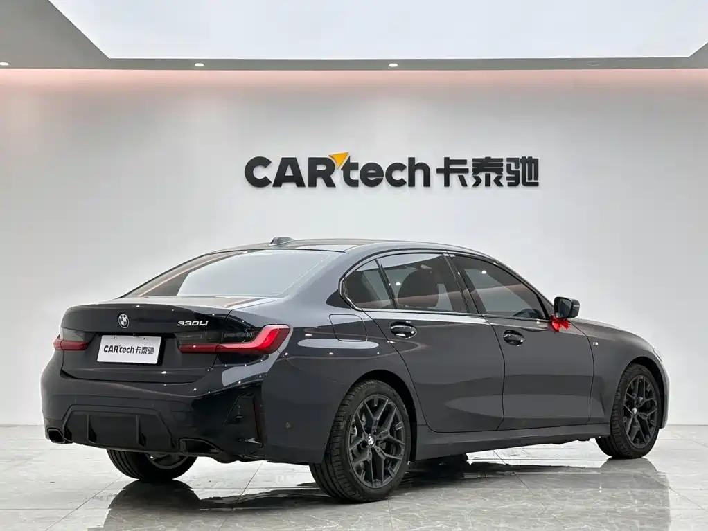 BMW 3 Series 2026