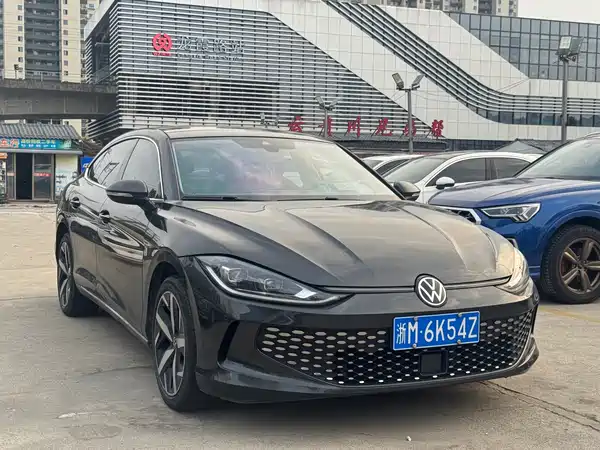 Volkswagen Lamando 2024