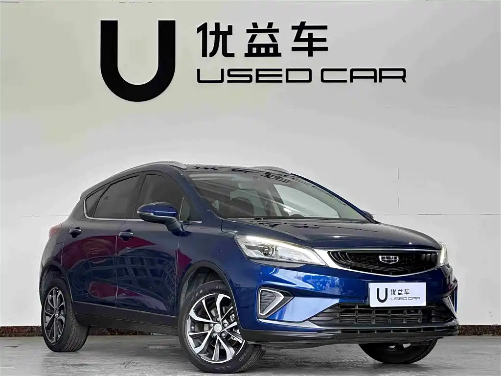 Geely Emgrand GS 2021 — фото 3