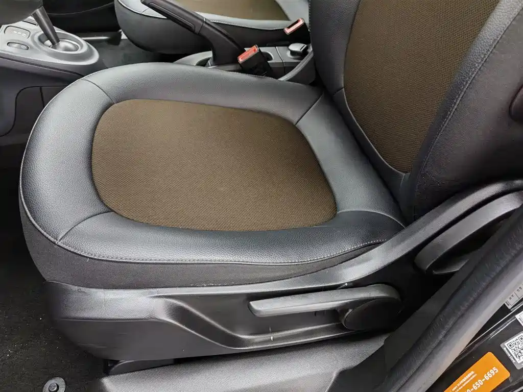 smart Forfour 2018 — фото 20