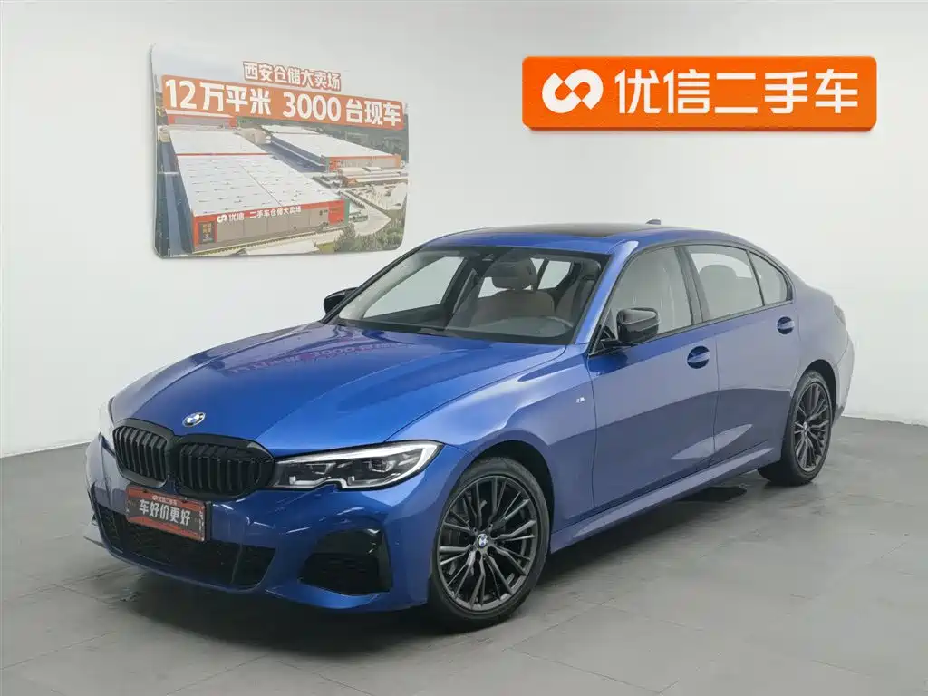 BMW 3 Series 2019 — фото 1