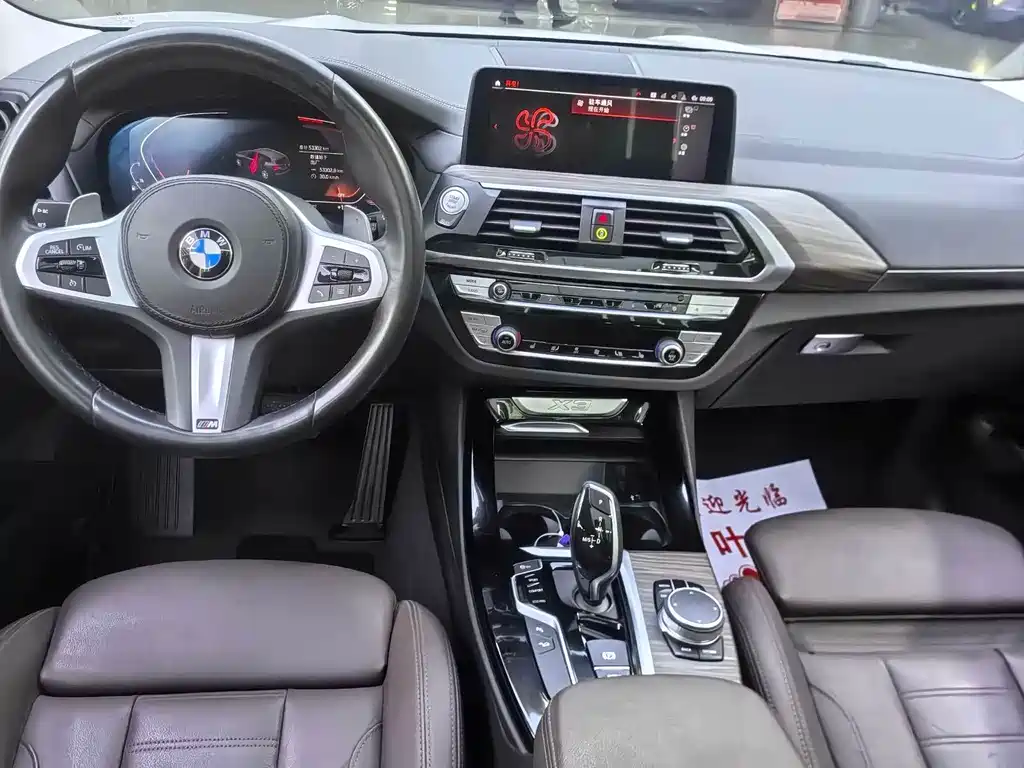 BMW X3 2020 — фото 15