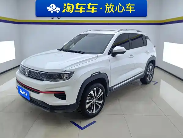 Changan CS35PLUS 2021