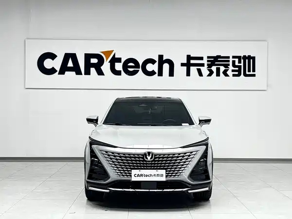 Changan UNI-T 2023