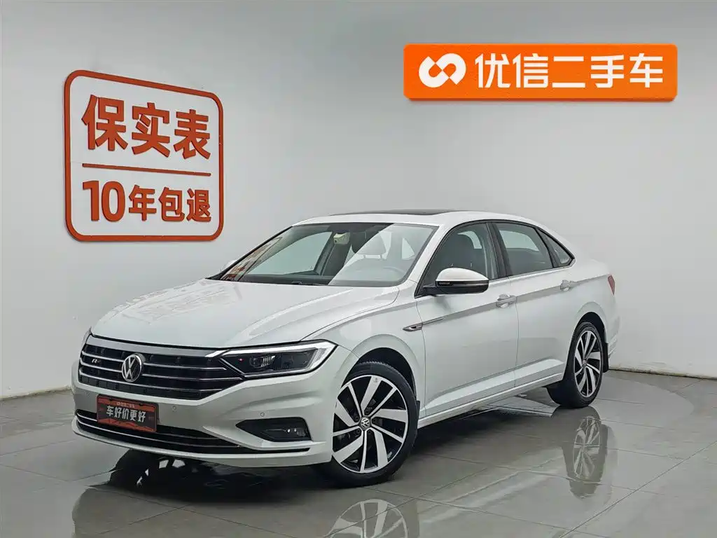 Volkswagen Sagitar 2022