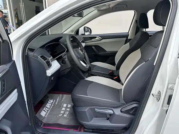 Volkswagen Tharu 2023