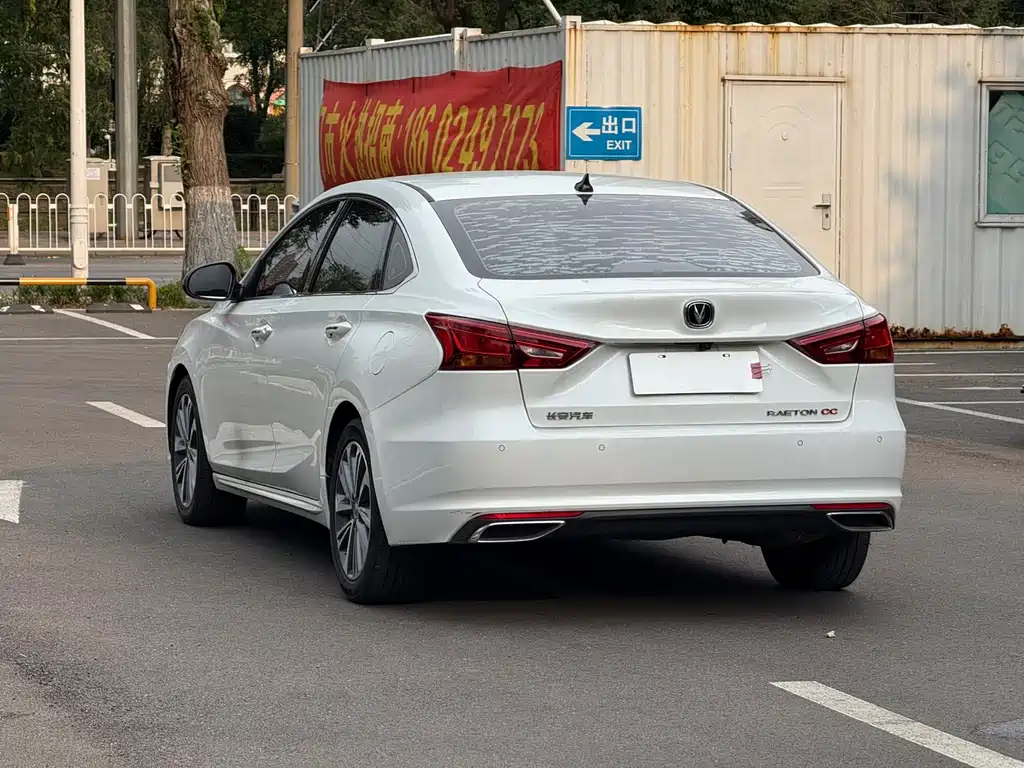 Changan Ruicheng CC 2019 — фото 16