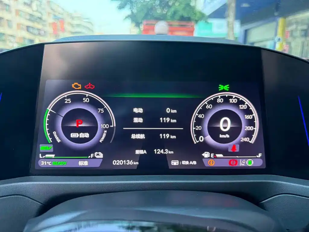 Honda Accord New Energy 2024 — фото 14