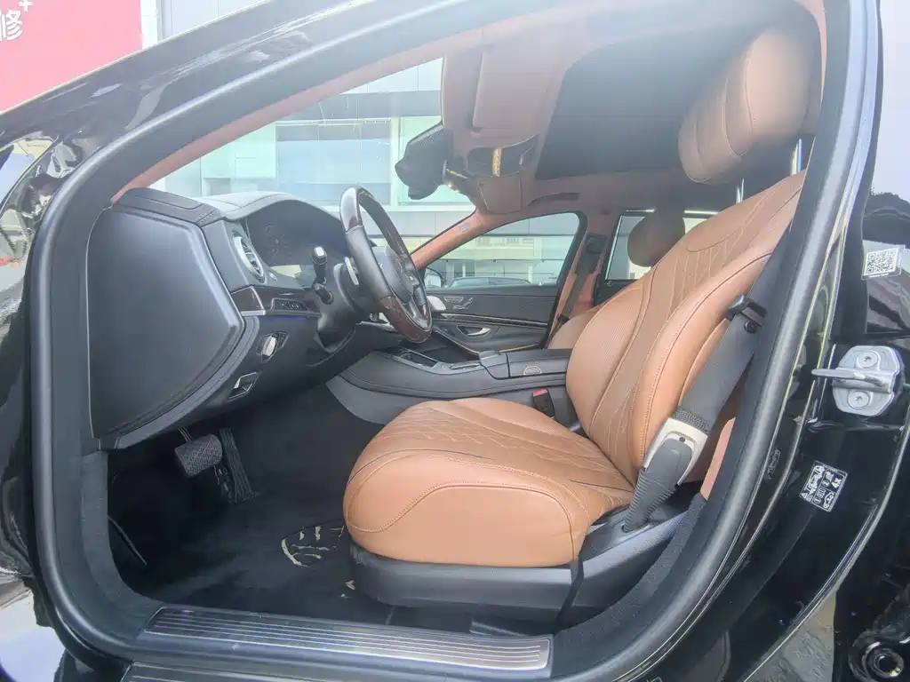 Mercedes-Benz Maybach S-Class 2020