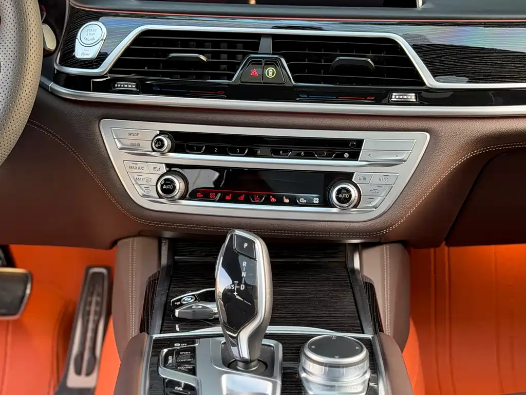 BMW 7 Series 2021 — фото 10
