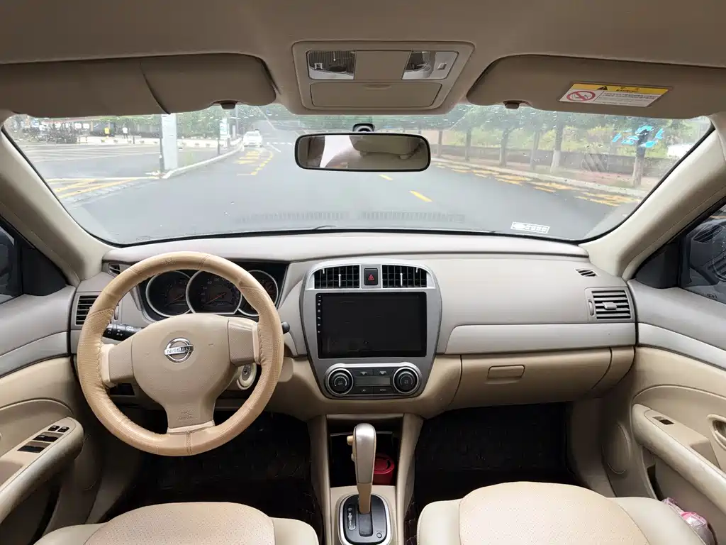 Nissan Sylphy 2016