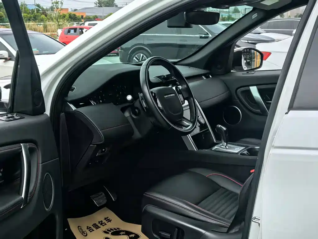 Land Rover Discovery Sport 2021 — фото 4