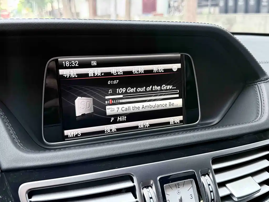 Mercedes-Benz E-Class 2014
