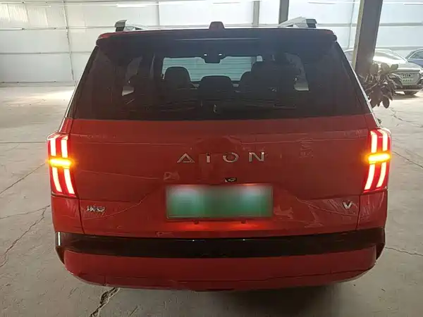Aion V 2024