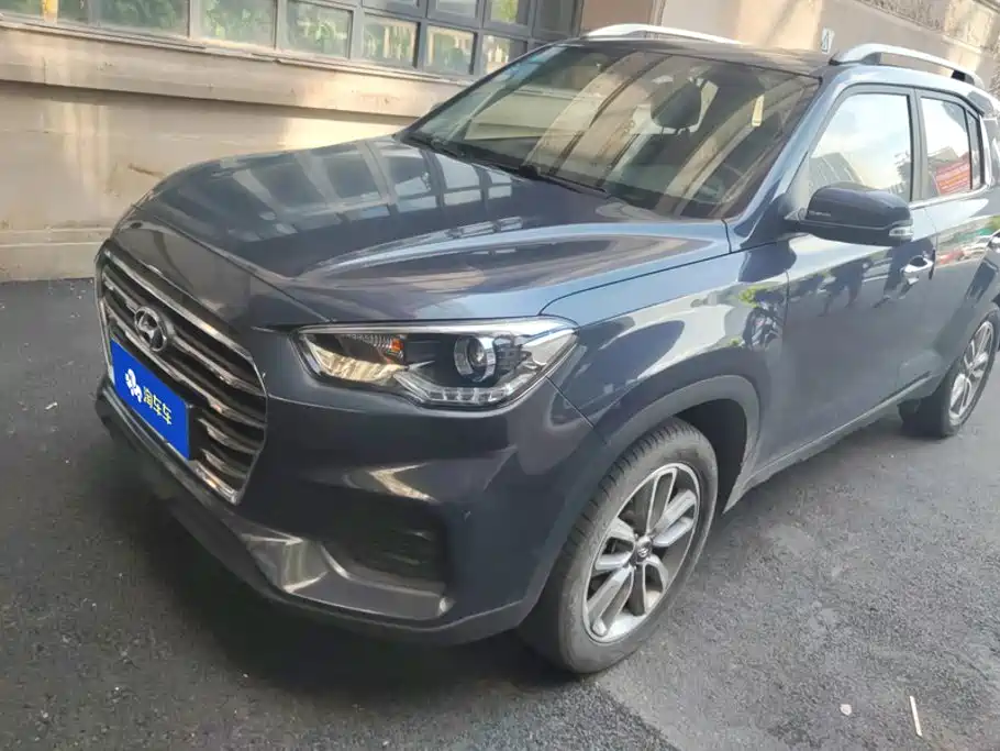 Hyundai ix35 2020