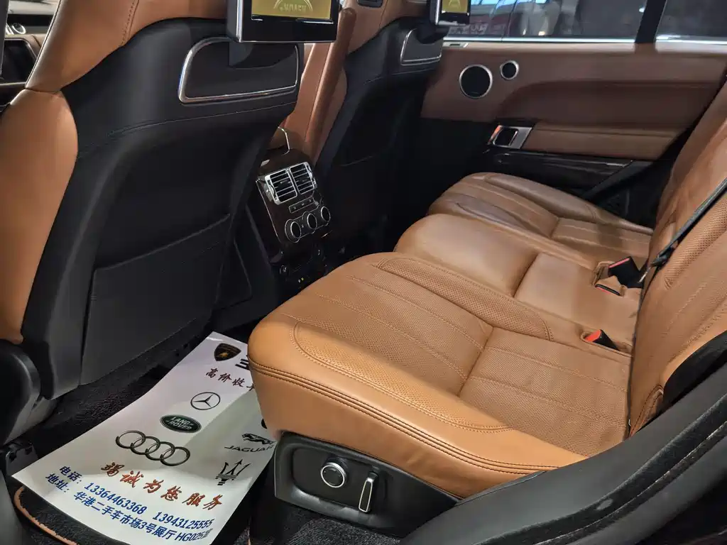 Land Rover Range Rover 2017 — фото 13