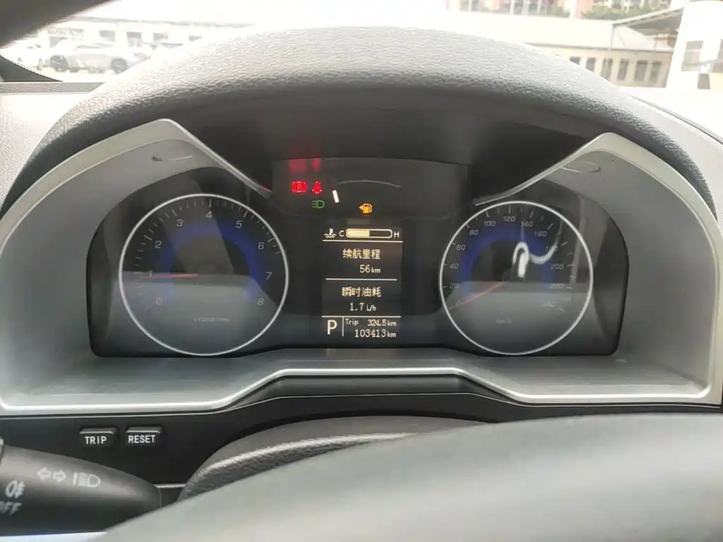 Geely Emgrand 2015 — фото 12