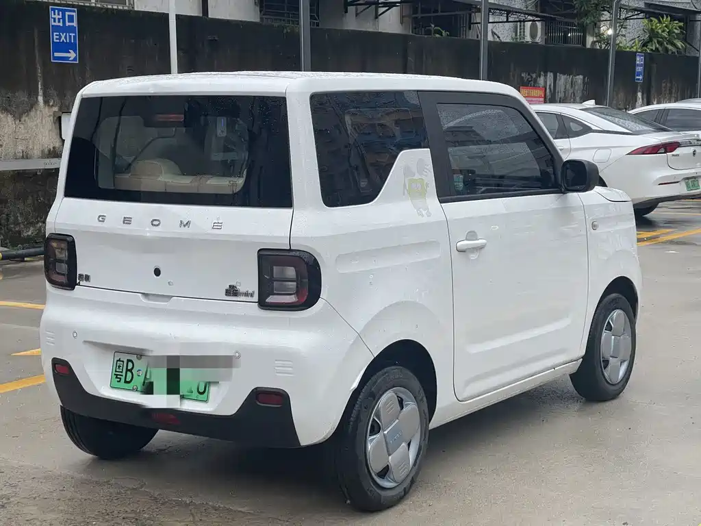 Geely Galaxy Panda 2023