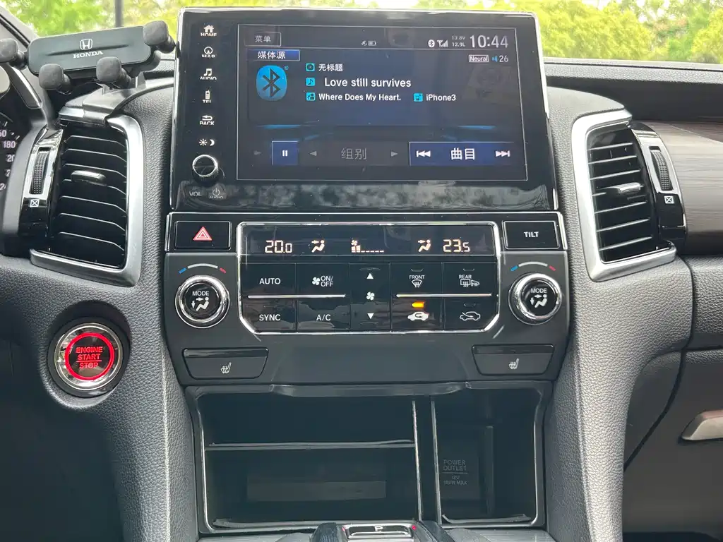 Honda Avancier 2017 — фото 20
