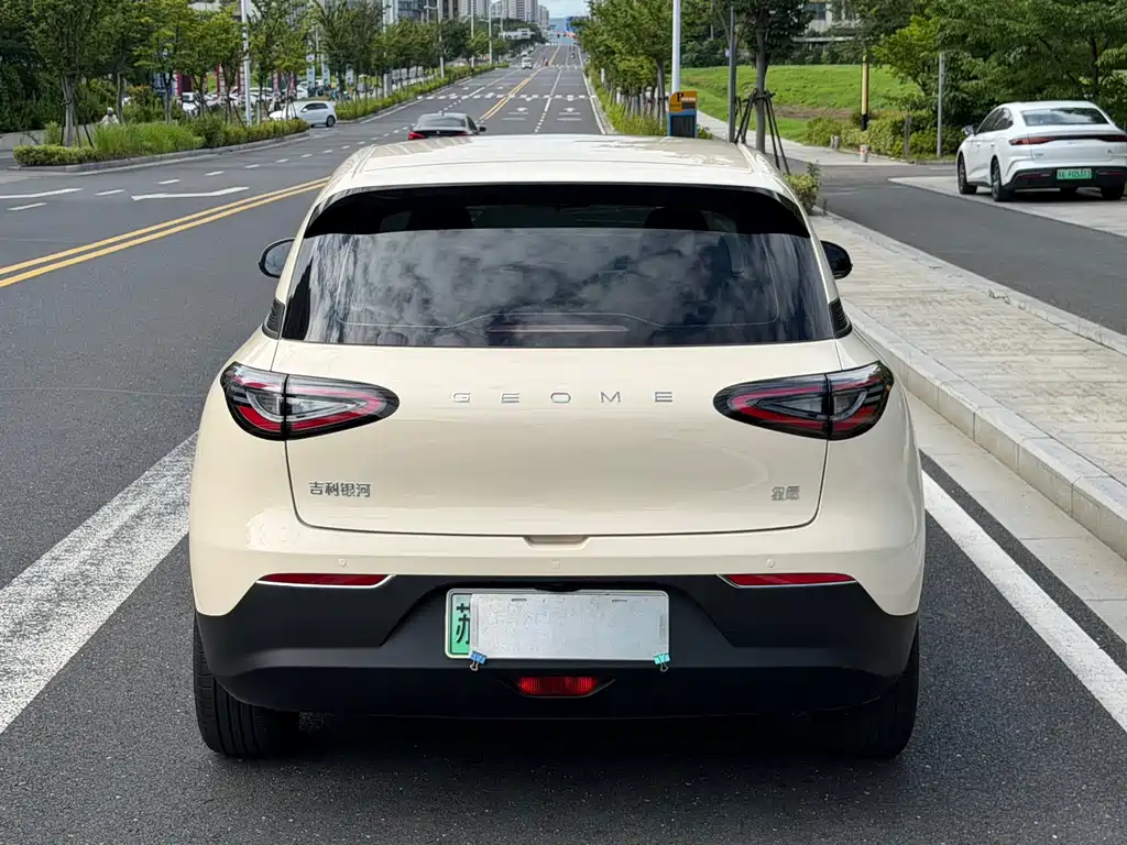 Geely Galaxy Starwish 2026