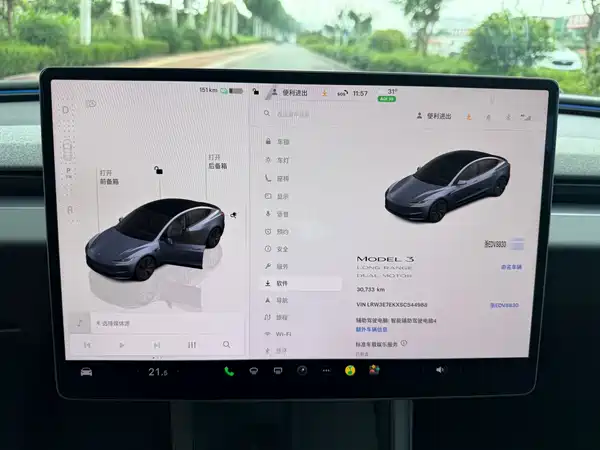 Tesla Model 3 2025
