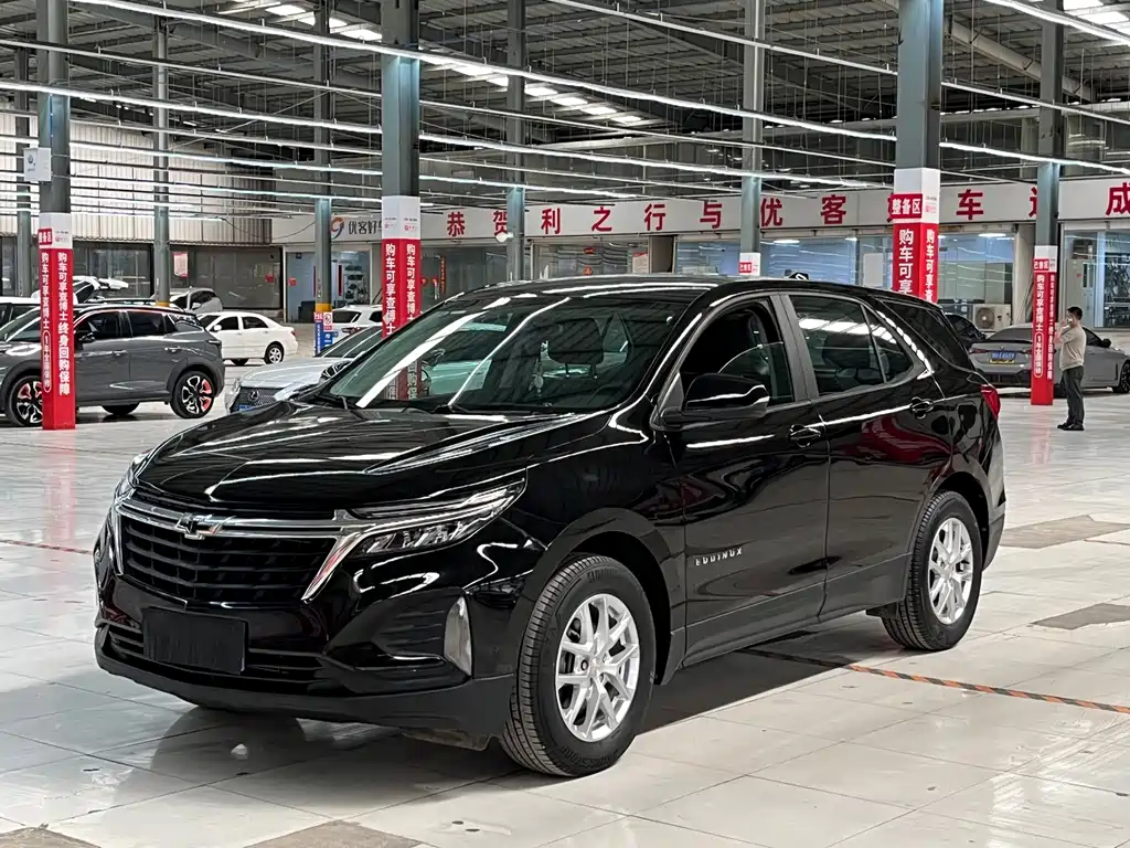 Chevrolet Equinox 2021