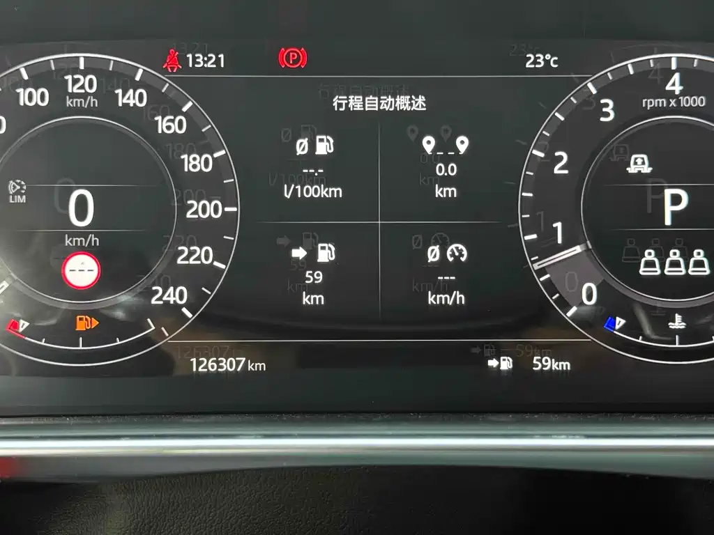 Land Rover Sport 2021 — фото 15