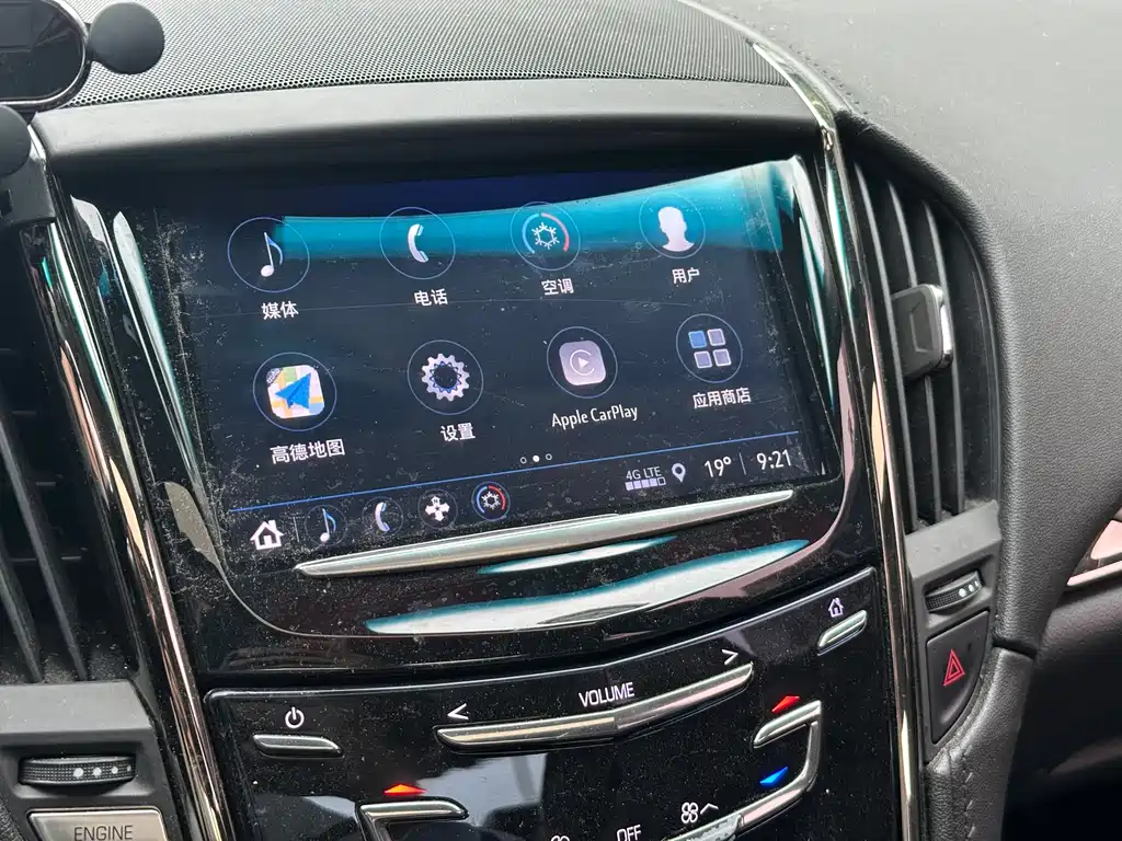 Cadillac ATS-L 2018 — фото 12