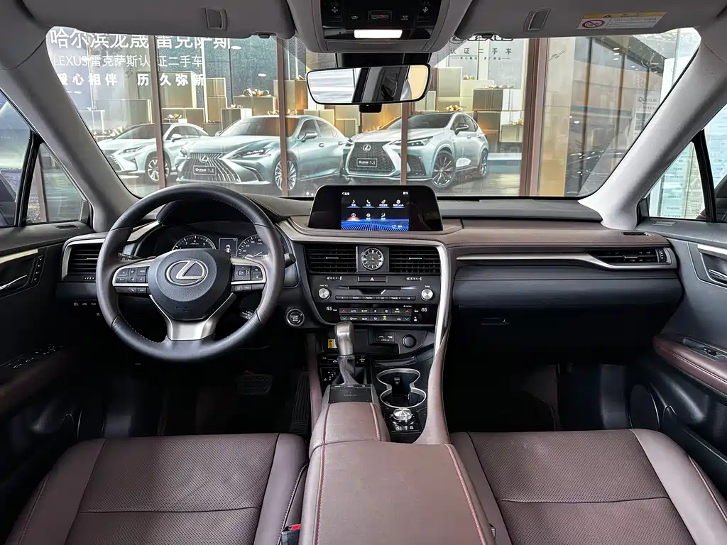Lexus RX 2021