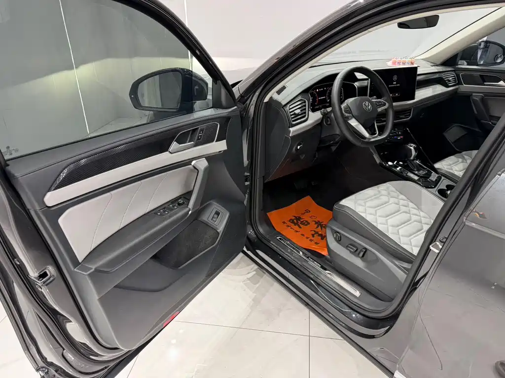 Volkswagen Tanyue 2023