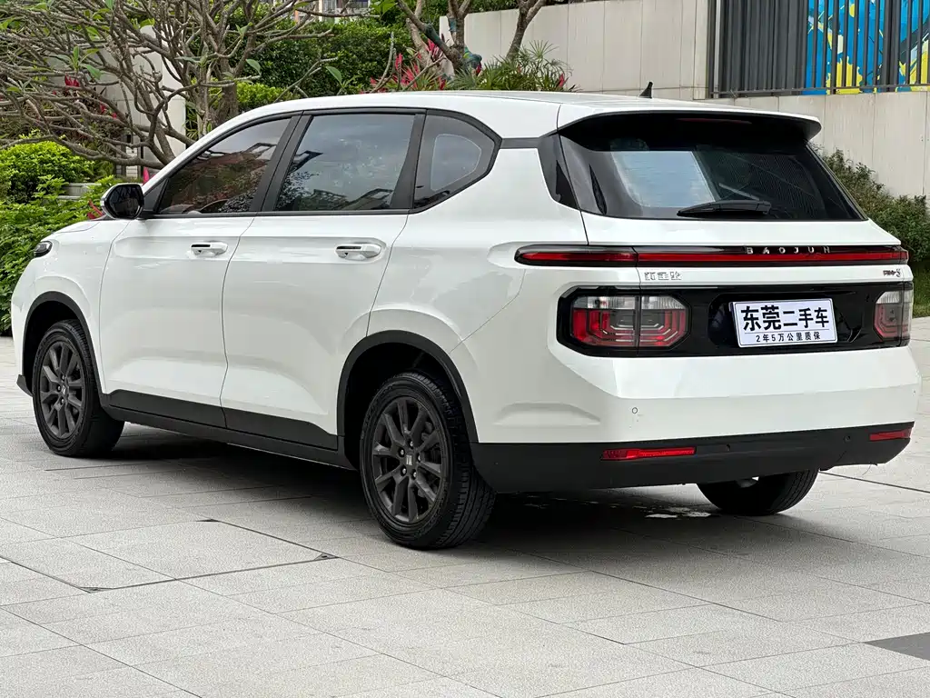 Baojun RM-5 2022 — фото 8