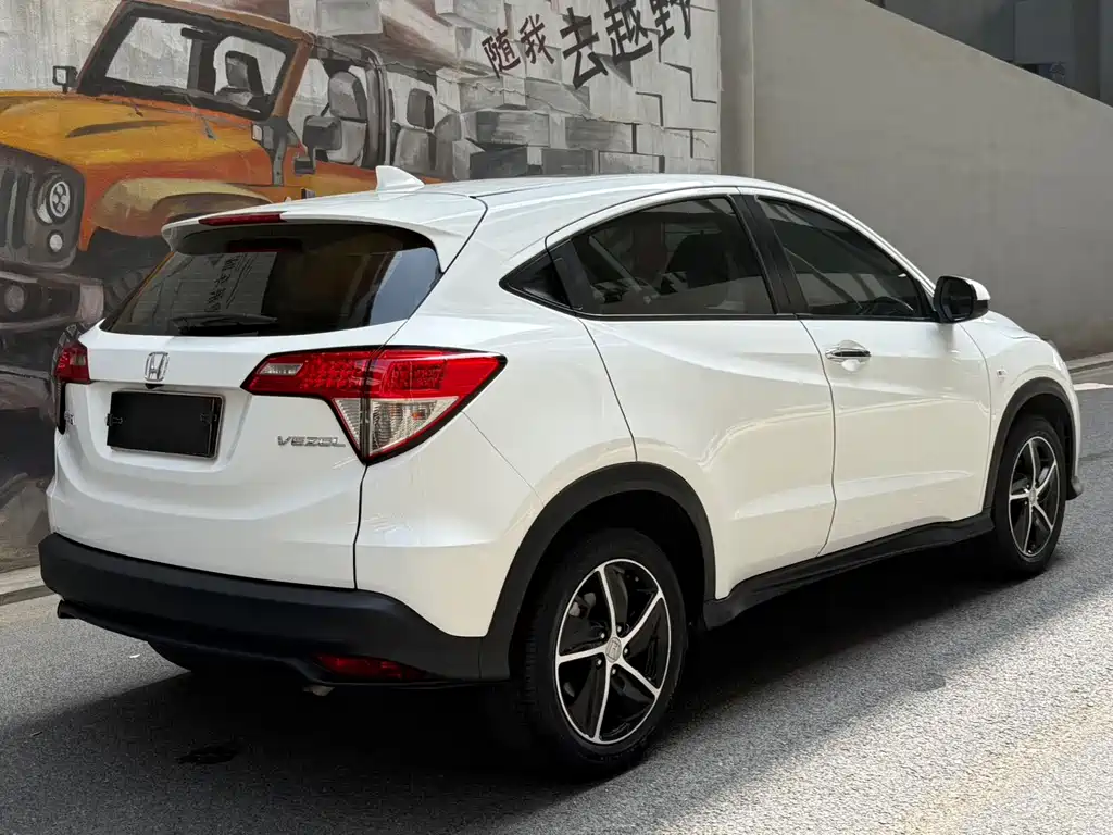 Honda Vezel 2020
