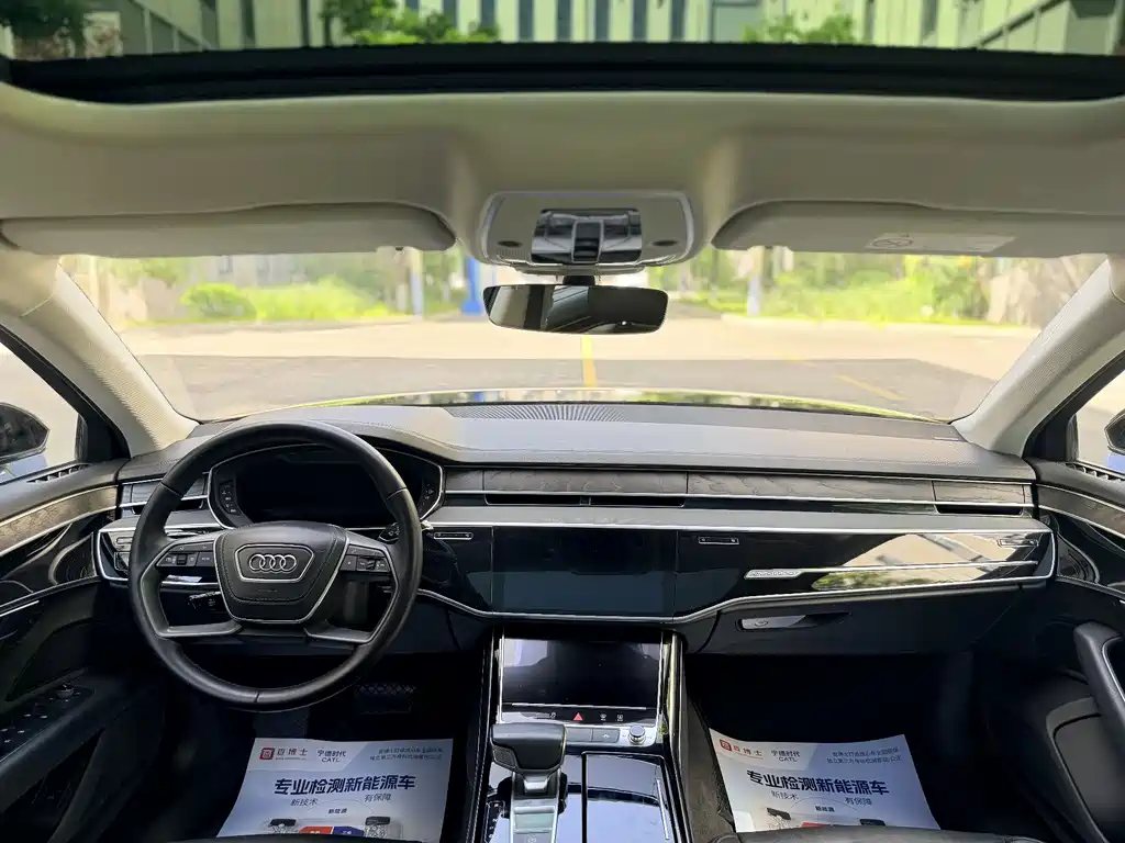 Audi A8 2018