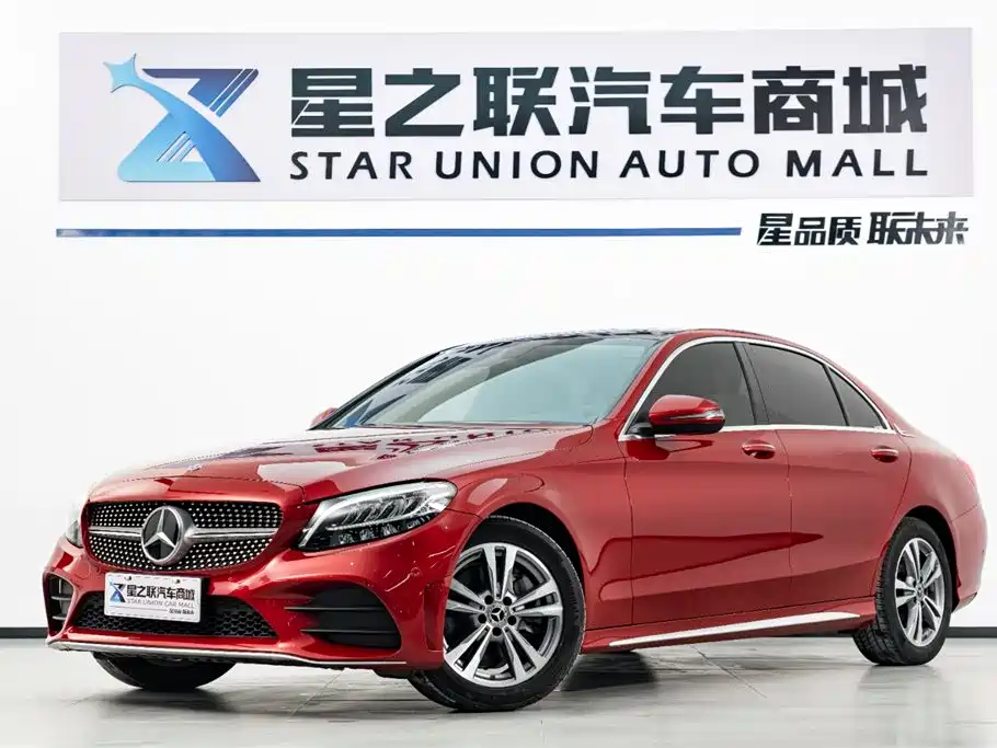 Mercedes-Benz C-Class 2021 — фото 1