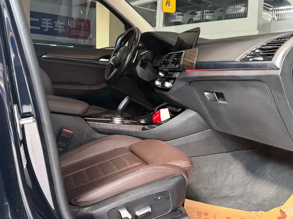 BMW X3 2020