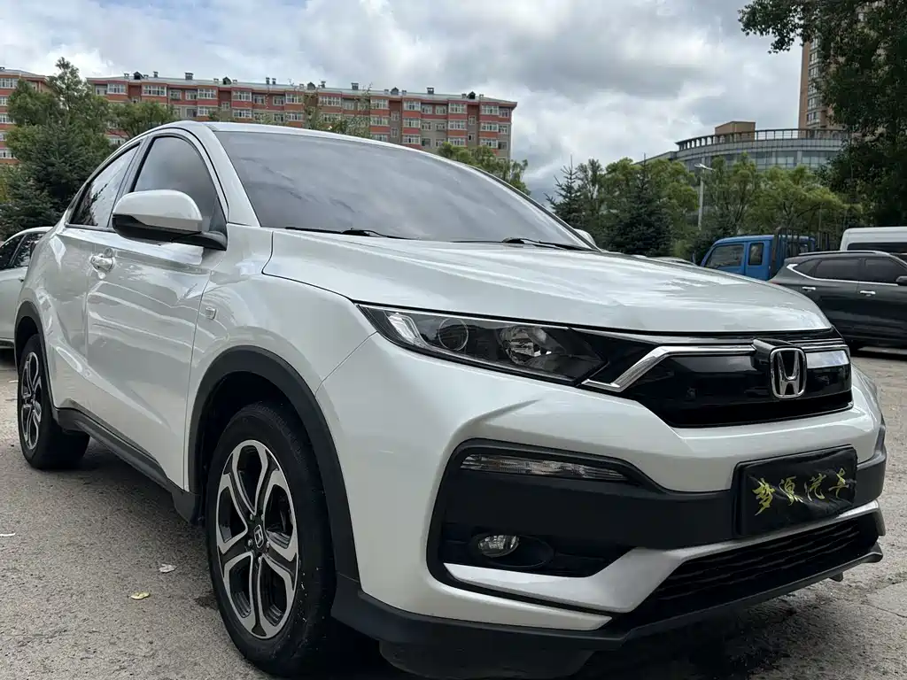 Honda XR-V 2022