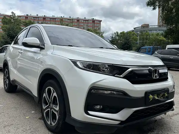 Honda XR-V 2022