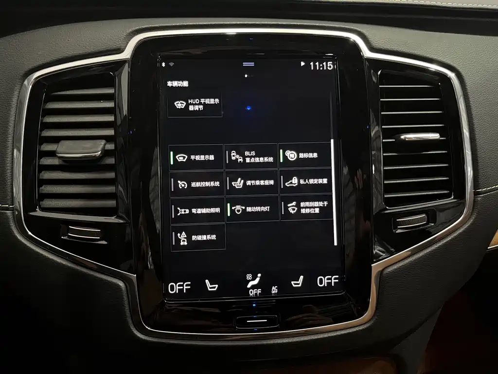 Volvo XC90 2019 — фото 14