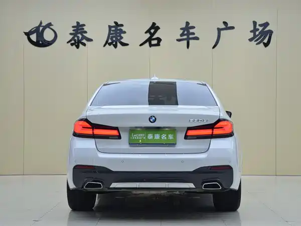BMW 5 Series 2023