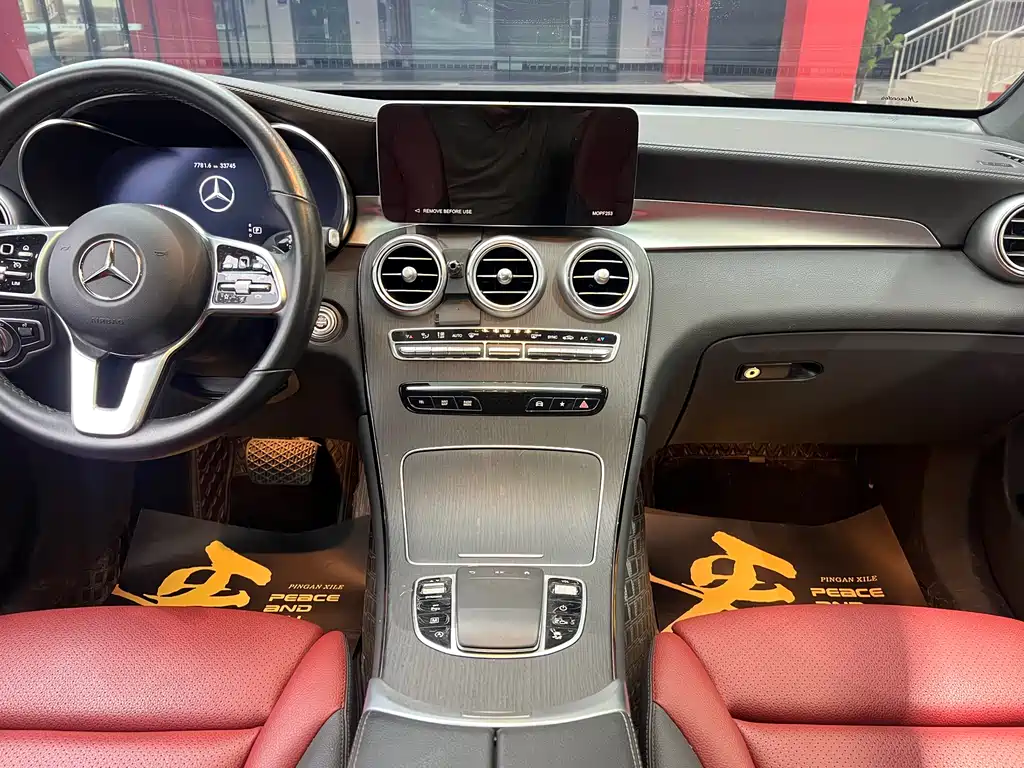 Mercedes-Benz GLC Coupe 2022 — фото 11