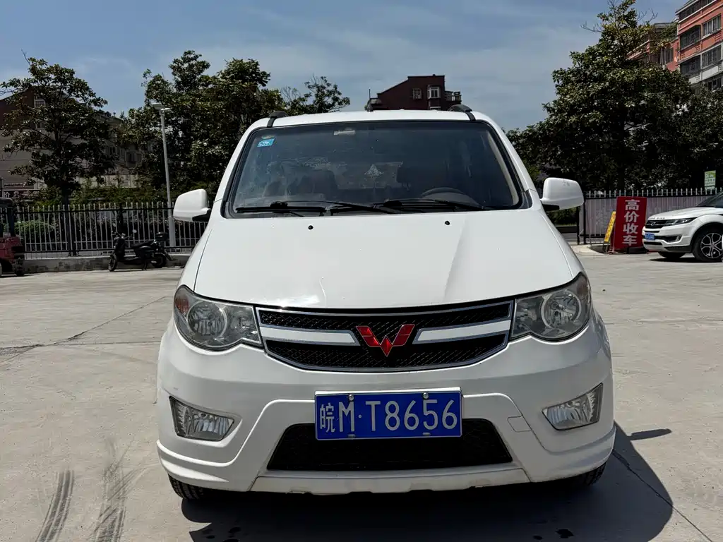 Wuling Hongguang 2018