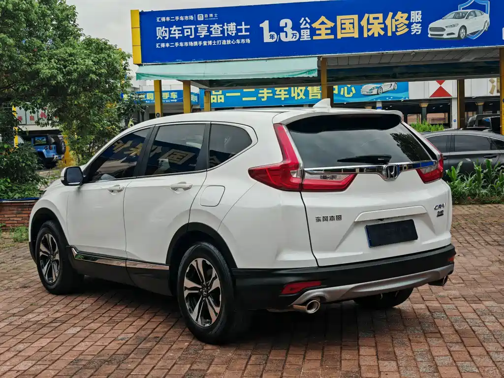 Honda CR-V 2018 — фото 4
