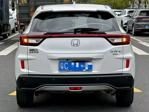 Honda XR-V 2018
