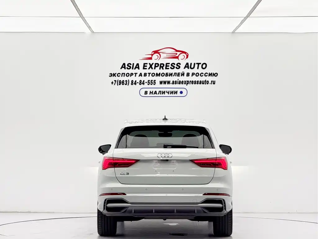 Audi Q3 2022